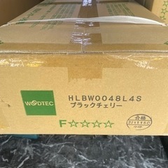 2ケース半　朝日ウッドテック直張り　フローリング