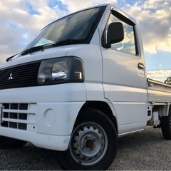車検2年●ミニキャブトラック  　　MT軽自動車　軽トラック　軽貨物