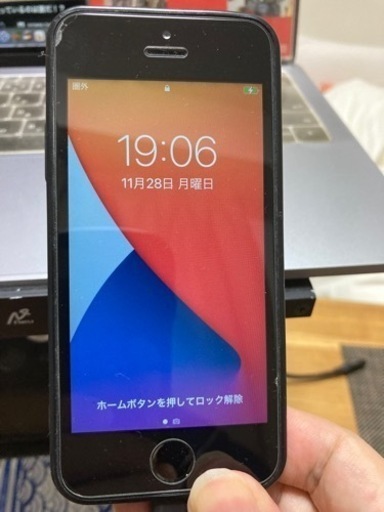 【バッテリー/パネル交換済】iPhone SE  128GB SIMフリー