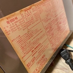 電子レンジの画像