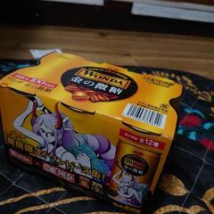 WONDA缶コーヒー