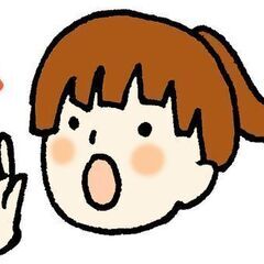 遠方OK＆報酬あり!!声素材♪