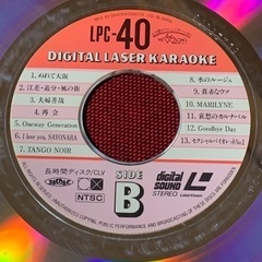LD デジタル レーザーディスク １枚 第一興商 DAM LPC-４０ 邦楽 ヒット曲の画像