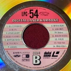 LD デジタル レーザーディスク １枚 第一興商 DAM LPC-５４ 邦楽 ヒット曲の画像