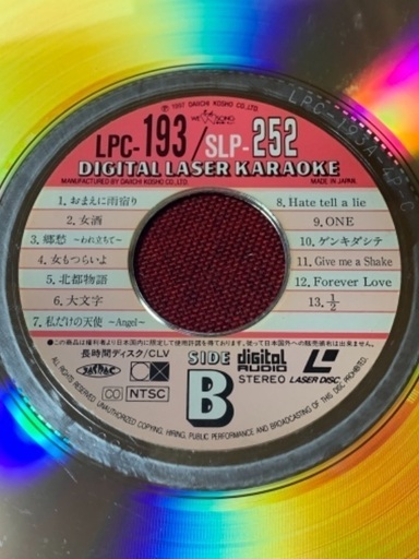 花*代様 音楽　ＬＤ　４０作品　セット　レーザーディスク　邦楽　洋楽　ビデオ　ジ slide_936D5F5F-2AF3-4336-A1D2-