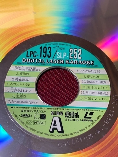 slide_E03433EF-9152-457E-8E0F-