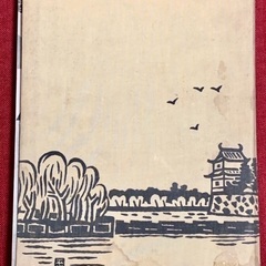 JAPANPHOTOALMANAC 1938 写真集 歴史 資料 の画像