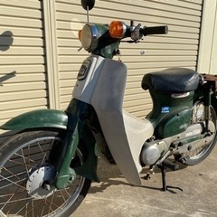 ホンダ HONDA スパーカブ50 実動ジャンク車 部品どり お...