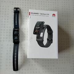 スマートウォッチTalkBand B6