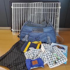 ペットゲージ&キャリーバック&ペットグッズセット