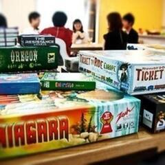 【1月22日(日)】小山でボードゲームを楽しむ会🎲   