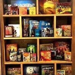【1月22日(日)】小山でボードゲームを楽しむ会🎲    - 小山市