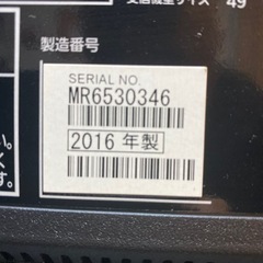 Panasonic 液晶テレビTH-49DX750 ジャンク品の画像