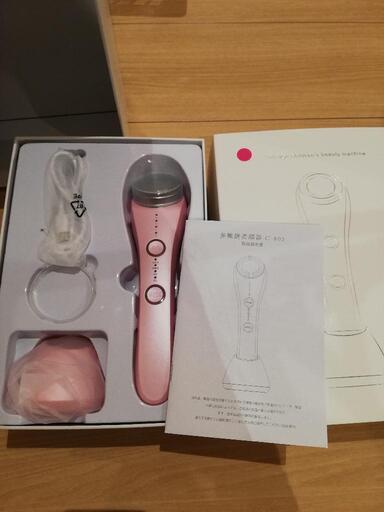 値下げ☺未使用（美顔器）