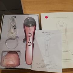 値下げ💴⤵️美顔器三点セットの画像