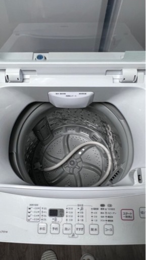 Electronic Washing Machine 洗濯機 6kg