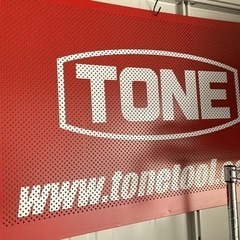 TONE工具　ボード