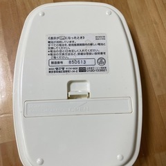 　キッチンスケール　タニタ　受け渡し先決定済みの画像