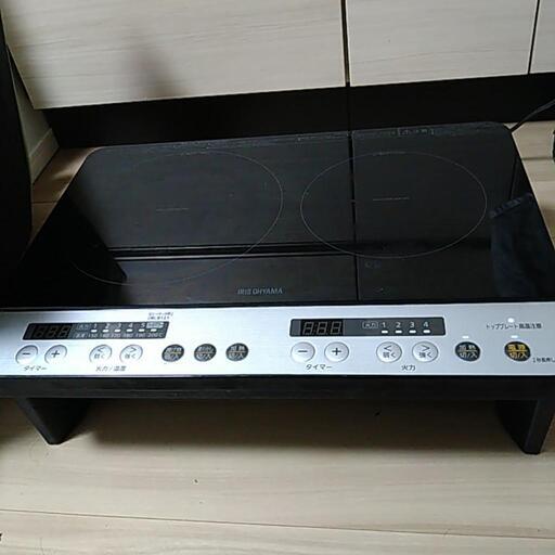 アイリスオーヤマ2口IHクッキングヒーター