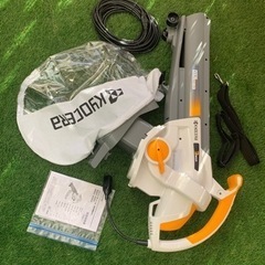 ブロワバキューム　RESV-1020