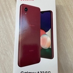 GALAXY A22 5G 取引先決定済み