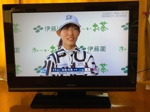 26型TOSHIBAテレビ！頑張れ日本！