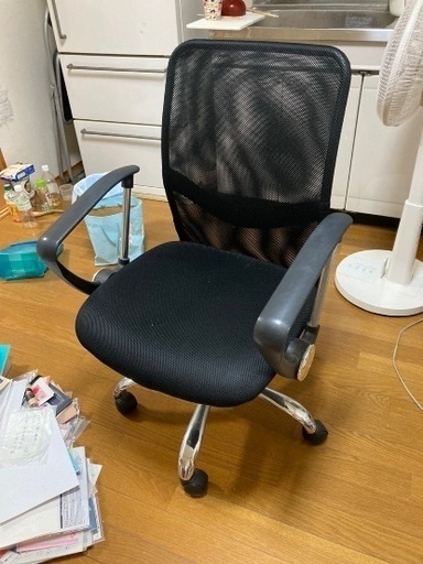 オフィスチェア　アーム付き