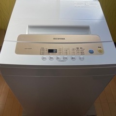 2020年製アイリスオーヤマ5L T502EN