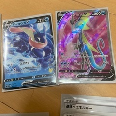 ポケモンカード15枚の画像