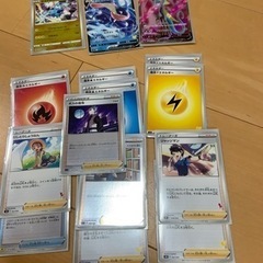 ポケモンカード15枚