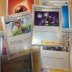ポケモンカード15枚の画像