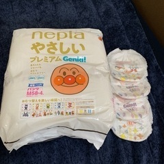 オムツＭサイズ 取引中です。