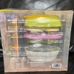 ★離乳食ナビゲートC　コンビ　欠品あり　comboの画像