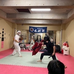 木曜日19時半〜護身術練習会　in 中野【未経験者&初心者歓迎】 - メンバー募集