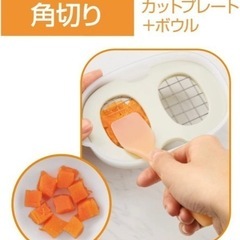 ★離乳食ナビゲートC　コンビ　欠品あり　comboの画像
