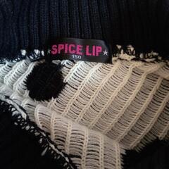 ニットポンチョ　サイズ150の画像