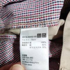 【決まりました】ユニクロ　七分丈パンツの画像