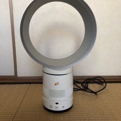ファン(羽根なし扇風機)