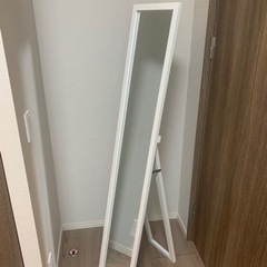 ニトリ スタンドミラー アルブル FF(ホワイト)