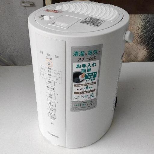 1203-015 ZOJIRUSHIスチーム式加湿器