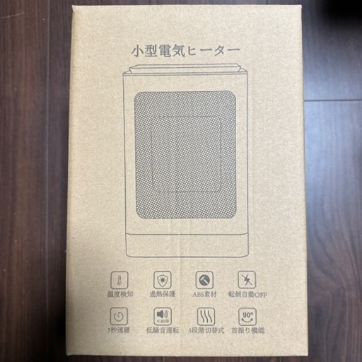 小型 セラミックヒーター