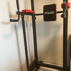 【決定済】懸垂マシン　ぶら下がり　チンニング