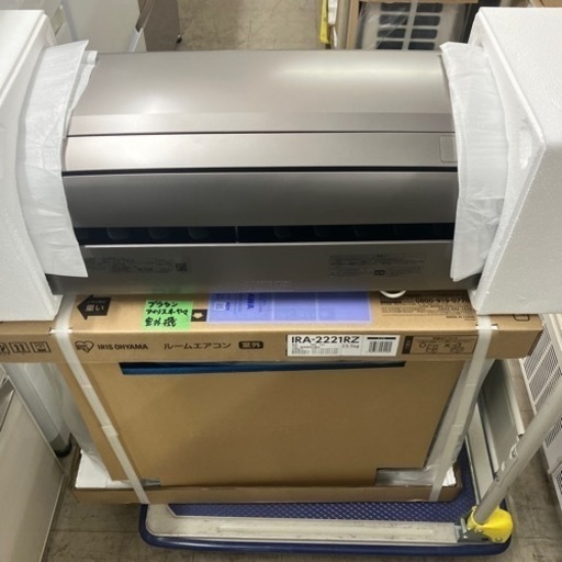 佐賀新品エアコンアイリスオーヤマ2021年2.2KW税込取付込