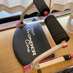 無料でお譲りします:スマートワンダーコア