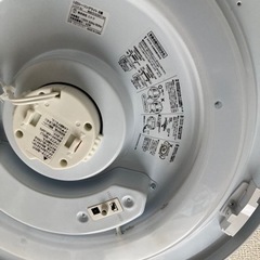 ニトリLEDシーリングライト8畳用　リモコン付き【12月7〜10日朝までに取りに来てくださる方】の画像