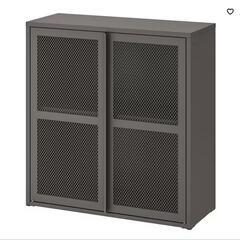 新品未使用 IKEA イーヴァル キャビネットの画像