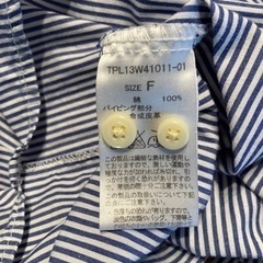 　美品　レディース　長袖シャツ　ストライプ柄　フリーサイズの画像