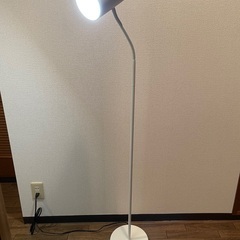 ニトリ、フロアランプ（お取引中）