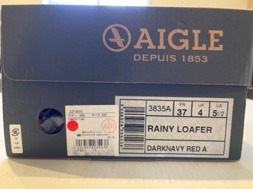 AIGLEレイニーローファー37（23.5㎝）