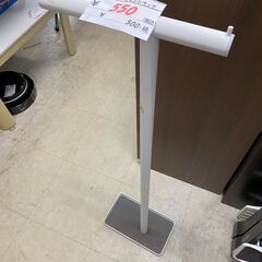 リサイクルショップどりーむ荒田店No.3360　スタンドラック！...